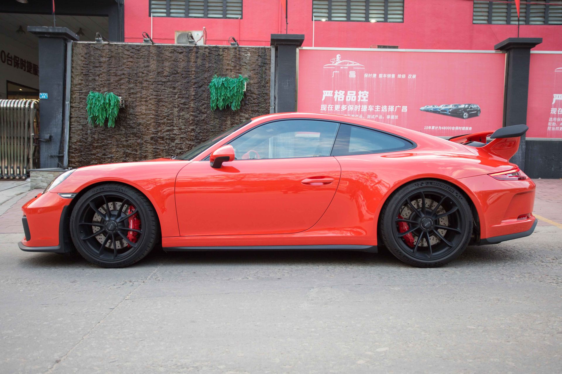 保时捷911GT3